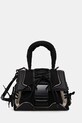 Steve Madden torebka Bdiego nie mieści A4 czarny SM13000896