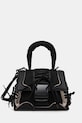 Steve Madden poșetă Bdiego uni negru SM13000896