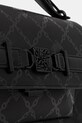 Steve Madden torebka Barbs czarny SM13001764