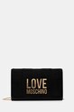 Сумочка Love Moschino не вмещает А4 чёрный JC4127PP0NKB100A