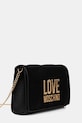 Сумочка Love Moschino JC4127PP0NKB100A чёрный AW25