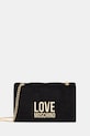 Love Moschino torebka nie mieści A4 czarny JC4122PP0NKB100A