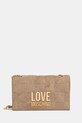 Love Moschino torebka nie mieści A4 zielony JC4122PP0NKB110A