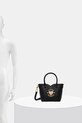 Love Moschino torebka JC4364PP0NKG0000