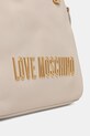Love Moschino torebka beżowy JC4022PP0NKD0110