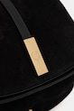 Pollini torebka zamszowa czarny PC4426PP0NQI1