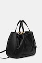 Кожаная сумочка Pollini PC4428PP0NQG1 чёрный AW25