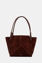 Кожаная сумочка Victoria Beckham кожа коричневый B325AAC006914A