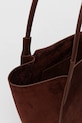 Victoria Beckham torebka skórzana B325AAC006914A brązowy