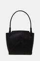 Accesorii Victoria Beckham poșetă de piele B325AAC006915A negru