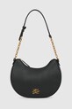 Karl Lagerfeld torebka skórzana Karl Lagerfeld x Paris Hilton skóra licowa czarny B1W30270