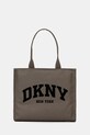 Dkny torebka HADLEE LOGOARCH mieści A4 zielony R51AGJ50