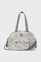 Сумка для візочка Mayoral Newborn 19968.1S.Newborn.9BYA зелений AW25