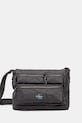 Τσάντα Calvin Klein υφασμάτινο γκρί LV04G3147G