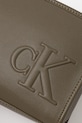 Сумка Calvin Klein зелёный LV04G3159G