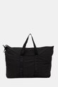 AllSaints torba KEI mieści A4 czarny M074XC