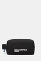 Косметичка Karl Lagerfeld Jeans Planet friendly чорний A3M32075