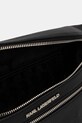 Karl Lagerfeld borseta de piele negru 554451.815911
