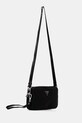 Сумка Guess MILANO PMMINY.P5245 чёрный AW25