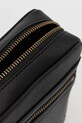 Сумка Just Cavalli чорний 79QA4B34.ZSB85