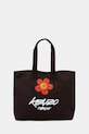 Bavlnená taška Kenzo potlač hnedá FF68SA911F36