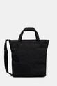 Tommy Hilfiger borsa semplice nero AM0AM13611