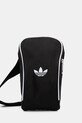 Сумка adidas Originals гладкий чорний JD5570
