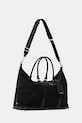 Τσάντα Trussardi Z592E005969N μαύρο AW25