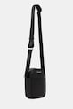 Trussardi bőr oldaltáska Z589E005966N fekete AW25
