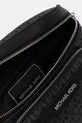 Сумка на пояс Michael Kors сірий 33S5SMMY9B