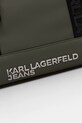 Аксессуары Сумка Karl Lagerfeld Jeans A3M30249 зелёный