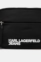 Αξεσουάρ Σακίδιο Karl Lagerfeld Jeans A3M30352 μαύρο