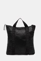 AllSaints plecak KEI mieści A4 czarny M140XD