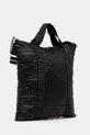 AllSaints plecak KEI M140XD czarny AW25
