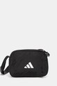 Σακίδιο adidas υφασμάτινο μαύρο JM4879