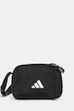 Torbica za okoli pasu adidas Ne ustreza A4 črna JM4879