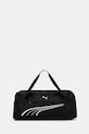 Puma geantă cu modele negru 91189