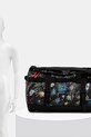 Τσάντα The North Face Base Camp Duffel 50L NF0A52STGIO1