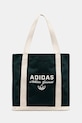 Τσάντα adidas Originals Tote Bag στάμπα πράσινο KF2042