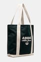 Τσάντα adidas Originals Tote Bag KF2042 πράσινο AW25