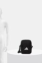 Σακίδιο adidas JM7152