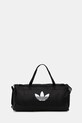 adidas Originals geantă incape in A4 negru JX0262