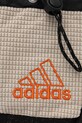adidas Originals saszetka beżowy JY2555