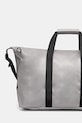 Akcesoria Rains torba 14200 Hilo Weekend Bag 14200.123 szary