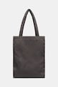 Rick Owens DRKSHDW torba Shopper tekstylny brązowy DA02E7431.NPPA