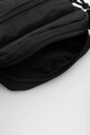 Converse borsetă MA5667 negru