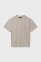 Mayoral tricou copii bumbac bej 7001.7B.Junior.9BYA