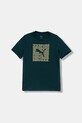 Детска памучна тениска Puma GRAPHIC Box Tee B памук зелен 689937