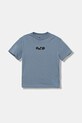 Детска памучна тениска Puma ESS LOGO LAB Relaxed Execution Tee B памук син 688984.