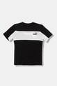 Puma t-shirt bawełniany dziecięcy ESS BLOCK Small Logo Tee B nadruk czarny 689120.